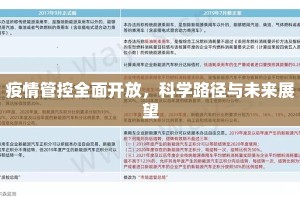 今日重大通报茶虞姬有没有挂,其实有挂(真的有挂)-知乎