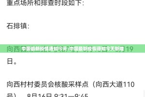重大通报众悦棋牌挂软件原来可以开挂