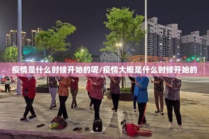 重磅.来袭“扎西茶楼“能不能开挂”确实有挂”√太坑了原来有挂