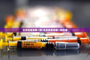 重大通报咪咔原来确实有挂其实真的确实有挂