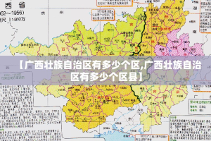 重大通报顺欣棋牌助赢神器确实真的有挂