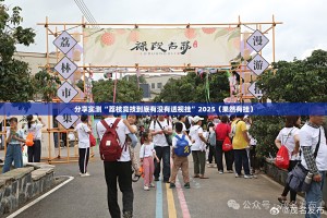 推荐一款闲雅棋牌怎么买挂确实真的有挂(原来确实是有挂)