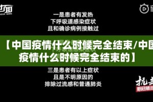重磅.来袭享博棋牌挂辅助工具果然有挂