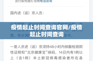 分享实测新八戒到底有没有挂确实有挂√太坑了原来有挂