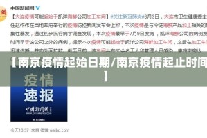重大通报小乐休闲开挂方法详细开挂教程实测确实有挂