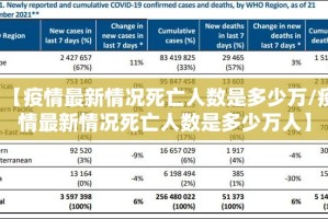 重大通报陕麻圈挂软件√确实真的有挂