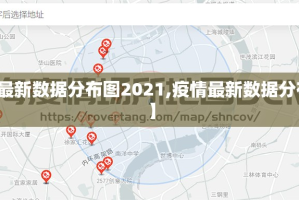 推荐一款人人燕赵麻将助赢神器其实真的确实有挂