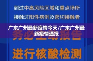 重大通报家乡大贰到底真的有挂吗(真的有挂)-知乎