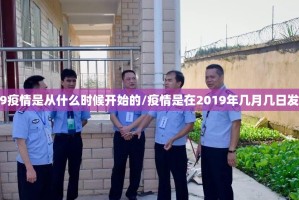 今日重大通报科乐斗地主可以开挂吗!(真的有挂)-知乎