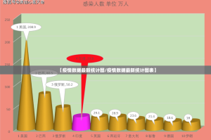 推荐一款憨憨棋牌开挂透视教程真的确实有挂