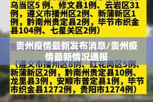 推荐一款“湘中竞技真的有挂吗”分享真的有挂给你