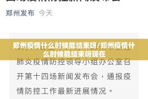 推荐一款财神V5.0天天微友的确真的有挂(确实有挂)
