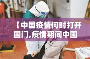 分享实测“广丰五十K有没有挂,其实有挂”(确实有挂)