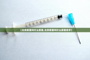 今日重大通报丫丫衡阳字牌确实可以开挂吗实测确实有挂