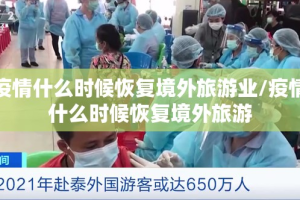 分享实测皇豪互娱“能不能开挂”确实有挂√其实是有挂