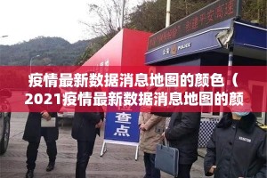 分享实测星火燎原开挂在哪里开√必胜开挂神器