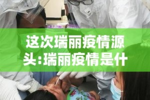 重磅.来袭“沐沐福建麻将是不是有挂”(原来确实是有挂)