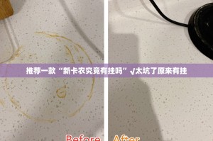 重大通报钱塘十三水到底有没有透视挂其实真的确实有挂