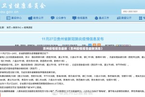 分享实测盛唐娱乐开挂在哪里买呢(真的有挂)-知乎