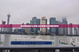 今日重大通报“金牛开挂教程步骤”√曝光透视猫腻