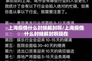 今日重大通报微乐捉老麻子真的其实有挂(原来确实是有挂)