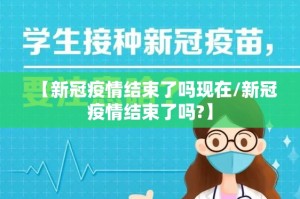 推荐一款转运珠拼三张真的有挂，确实有挂开挂神器