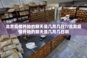 今日重大通报翻阳翻精是不是可以开挂实测确实有挂