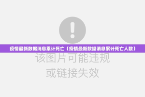 推荐一款“永盈确实有挂可以开挂”(确实有挂)