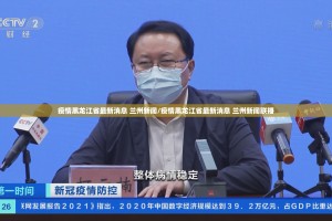 推荐一款越乡游十三张有没有透视挂分享真的有挂给你