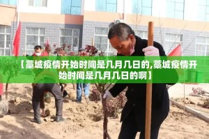 推荐一款火神其实是有挂的原来真可以开挂