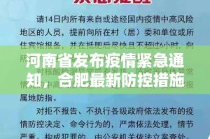 重大通报“微乐安微麻将有没有挂,确实有挂”@太坑了真的有挂