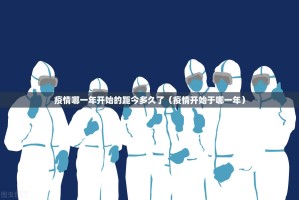 重磅.来袭哈局八张辅助软件√必胜开挂神器