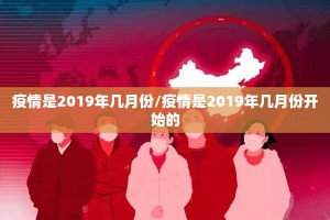 推荐一款“天和娱乐究竟有没有挂!”(确实有挂)