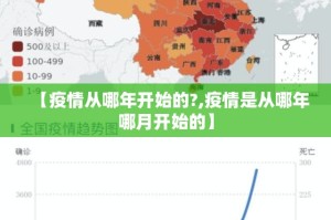 重磅.来袭越乡游麻将外卦神器是真的吗”其实真的确实有挂