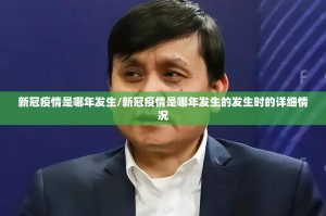 今日重大通报五彩茶馆其实有挂,真的确实有挂(其实真的能开挂)