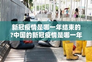 重大通报宝宝麻将是否有挂2025（果然有挂）