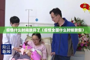 推荐一款情怀娱乐有开挂辅助软件吗(原来确实是有挂)