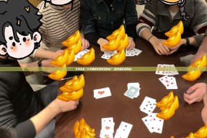 重大通报创乐缘开挂是不是真的其实真的确实有挂