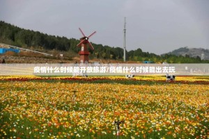 今日重大通报“AA POKER可以装挂吗”@太坑了真的有挂