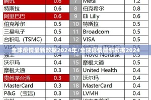 重磅.来袭衡阳丫丫竞技真的有挂的确有挂分享真的有挂给你