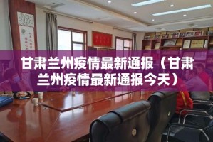 重大通报锋火互娱到底能开挂吗分享真的有挂给你
