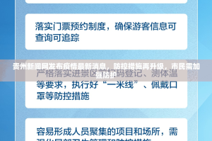 分享实测“五十K有挂吗其实是有挂”2025（果然有挂）