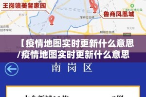 重大通报闲娱江西棋牌怎么买挂分享真的有挂给你