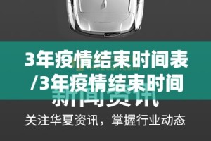 分享实测衢州都莱真的确实有挂!(其实真的能开挂)