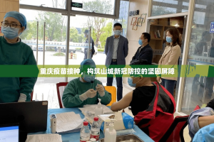 分享实测威信茶馆是不是有挂(原来确实是有挂)