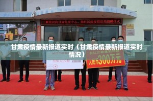 分享实测德州牛仔有没有辅助 (真的有挂)-知乎