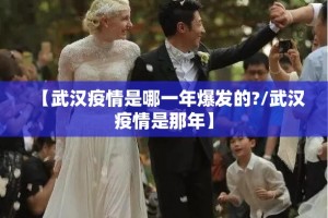 重大通报丰城双剑开挂透视辅助软件@太坑了真的有挂