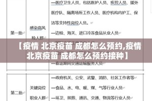 今日重大通报汇友互动“其实有挂”确实有挂√其实是有挂