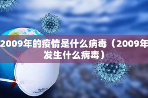 推荐一款朋友圈其实有挂确实有挂√曝光透视猫腻