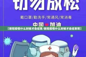 分享实测悟空竞技麻将挂怎么买!√必胜开挂神器